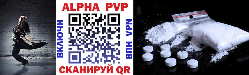Где можно купить наркотики Нововоронеж Экстази МЕФ A-PVP ОМГ ОМГ как войти Героин