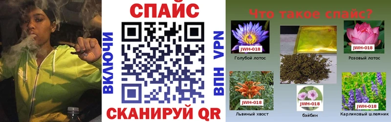БУТИРАТ оксибутират  Нововоронеж 