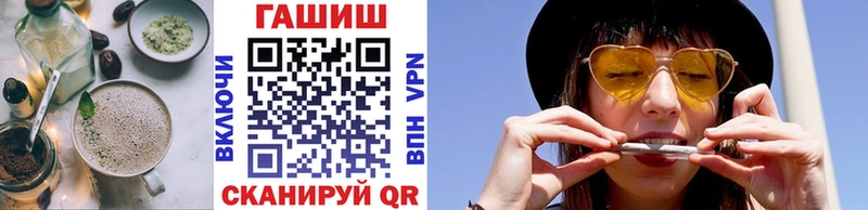 Печенье с ТГК марихуана  закладки  Нововоронеж 
