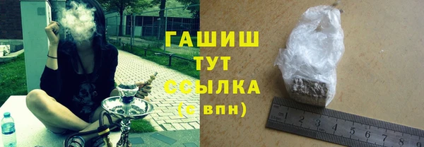 марихуана Баксан