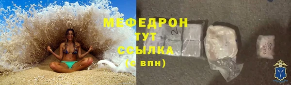 mix Кукмор