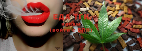 ECSTASY Армянск