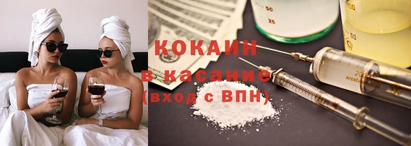 марихуана Баксан