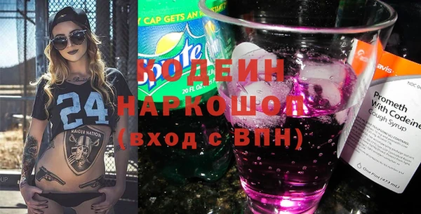 марихуана Баксан