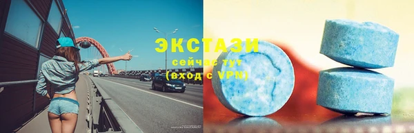 марихуана Баксан