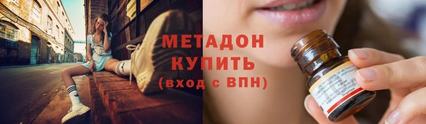 марихуана Баксан