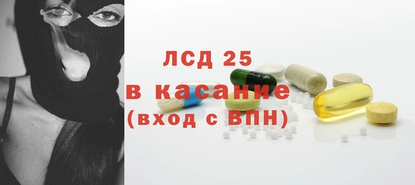 марихуана Баксан