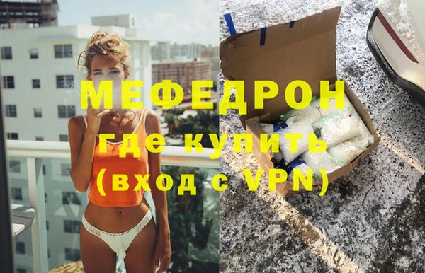 марихуана Баксан