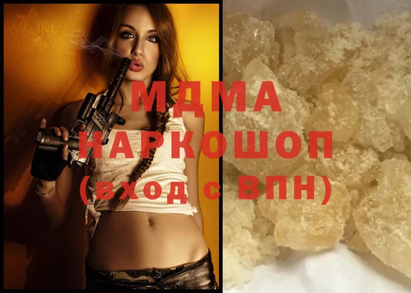 марихуана Баксан