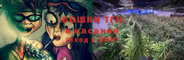 марихуана Баксан