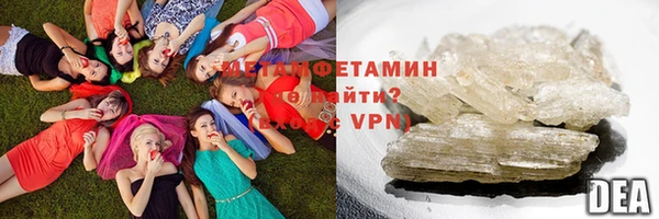 марихуана Баксан