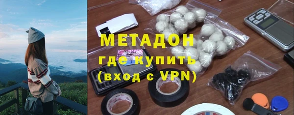 марихуана Баксан